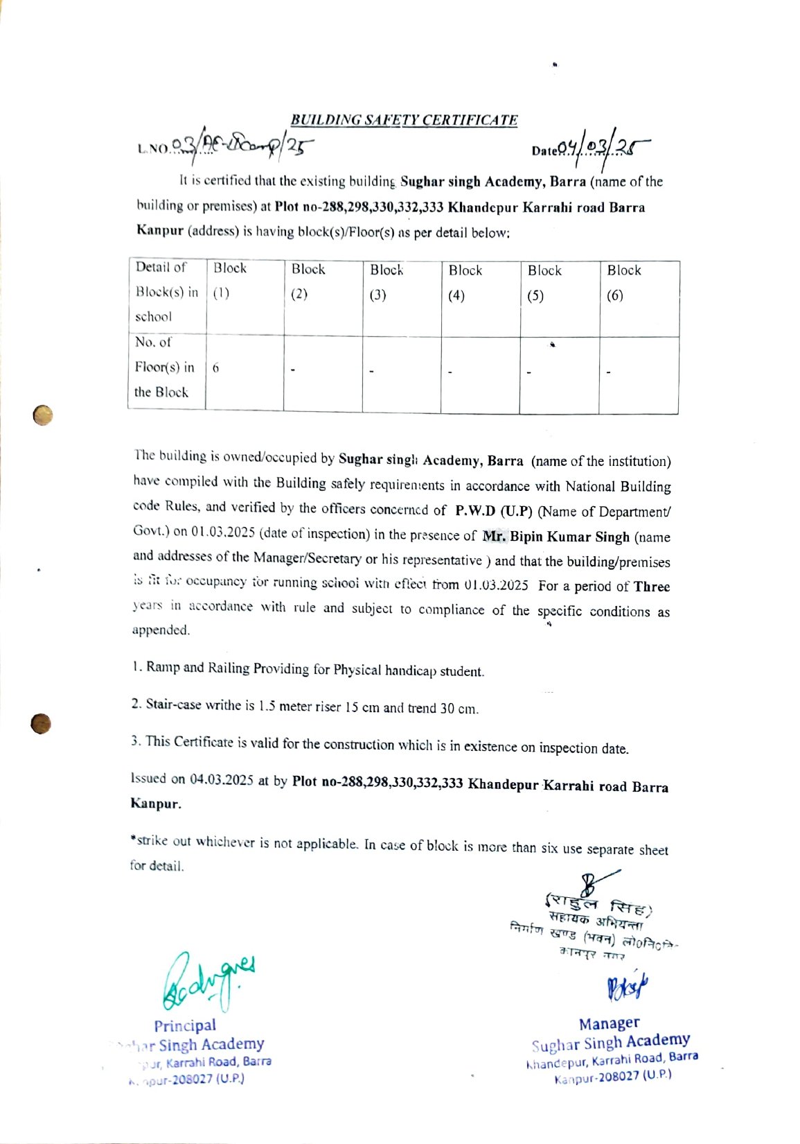 Fees Structure